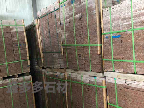 石島紅成(cheng)品